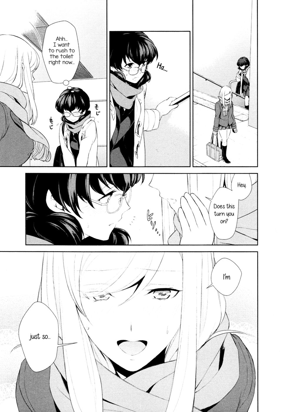 Hentai Manga Comic-Is My Hobby Weird-Chapter 1-17